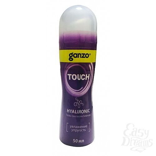  1:   Ganzo Hyaluronic 50 ml
