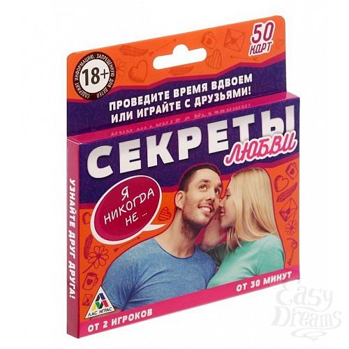  1:       