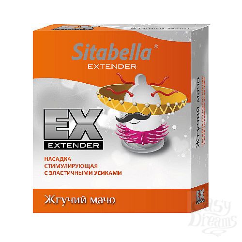  1:    -  Sitabella Extender   1408