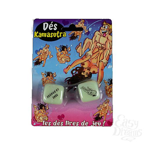  1:    Big Glowing Foreplay Dice 