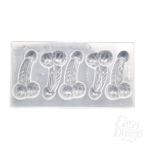  1:     Sexy Male Ice Maker 