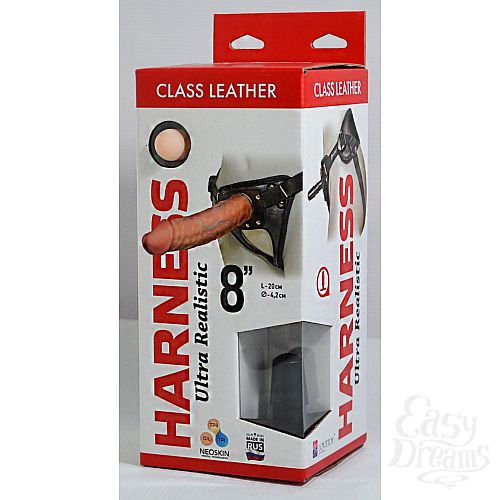  2  -    Harness Ultra Realistic 8  - 20 .