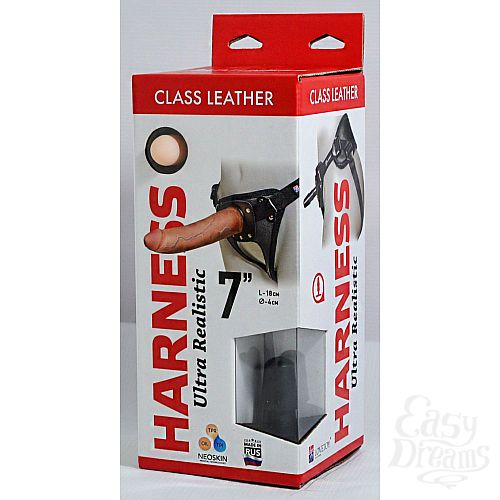  2  -    Harness Ultra Realistic 7  - 18 .