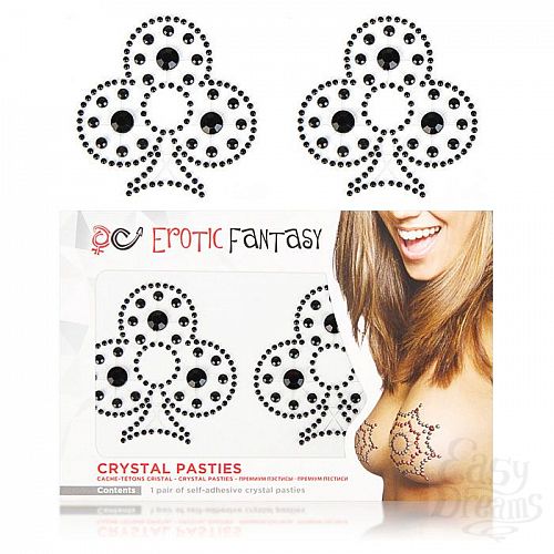 Фотография 3:  Smart Set  24: платье-сетка и пэстисы из чёрных кристаллов Фотография 3  Smart Set  24: платье-сетка и пэстисы из чёрных кристаллов