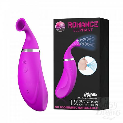  1:     Romance Elephant   