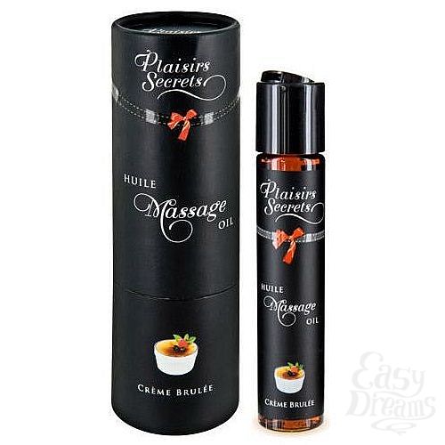  1:        Huile de Massage Gourmande Creme Brule - 59 .