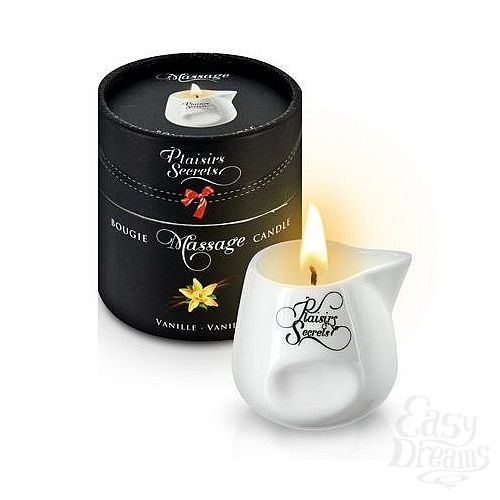  1:       Bougie Massage Gourmande Vanille - 80 .