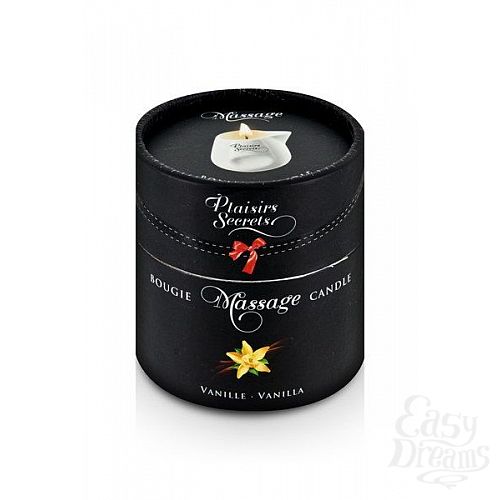  2       Bougie Massage Gourmande Vanille - 80 .