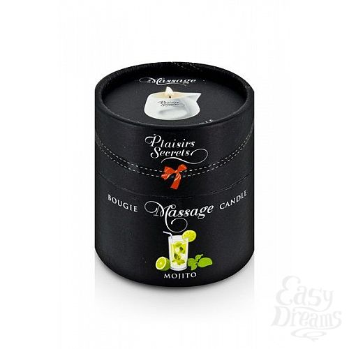  2       Bougie de Massage Mojito - 80 .