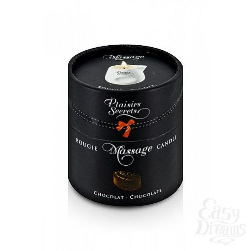  2       Bougie de Massage Gourmande Chocolat - 80 .