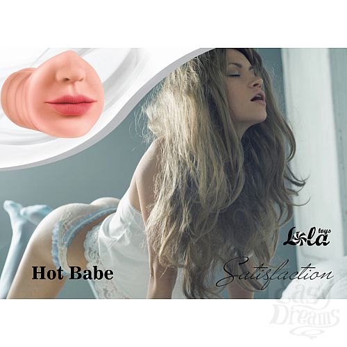  2   Satisfaction Hot Babe 2101-02Lola