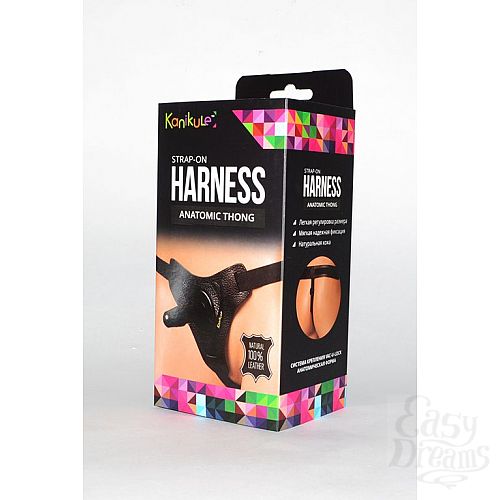  1:      Kanikule Leather Strap-on Harness Anatomic Thong