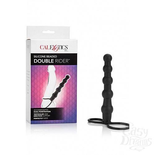  1:        Silicone Beaded Double Rider - 14 .