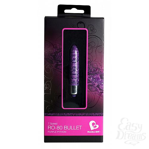  3   -    RO-80MM 7-SPEED SNAKE PRINT