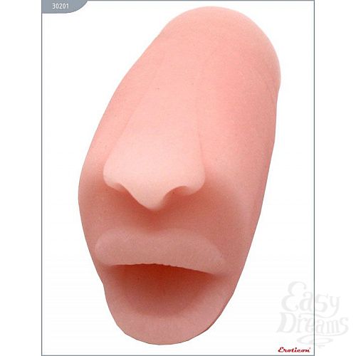 Фотография 1:  Мастурбатор-ротик с вибрацией из ультраскин Фотография 1:  Мастурбатор-ротик с вибрацией из ультраскин