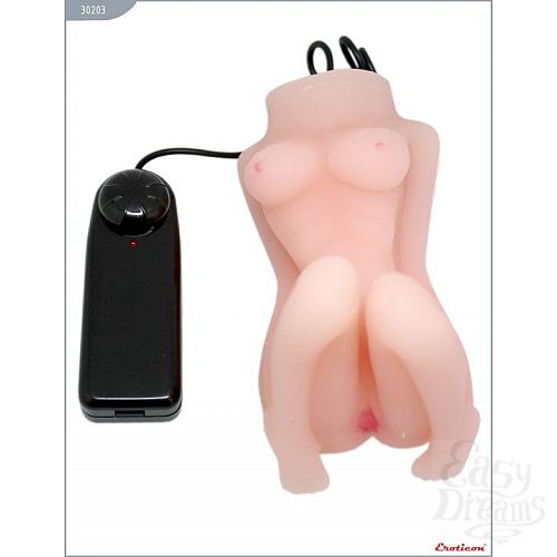 Фотография 2:  Мастурбатор «Женское тело» с вибрацией Фотография 2  Мастурбатор «Женское тело» с вибрацией