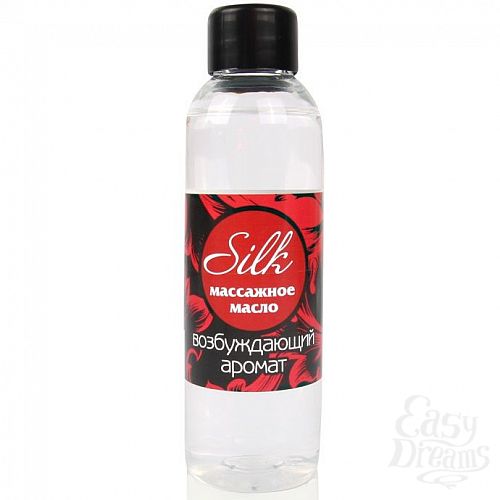  1:    Silk - 75 .