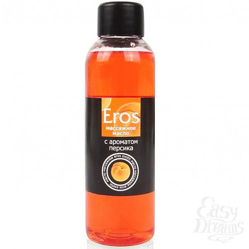  1:    Eros exotic    - 75 .