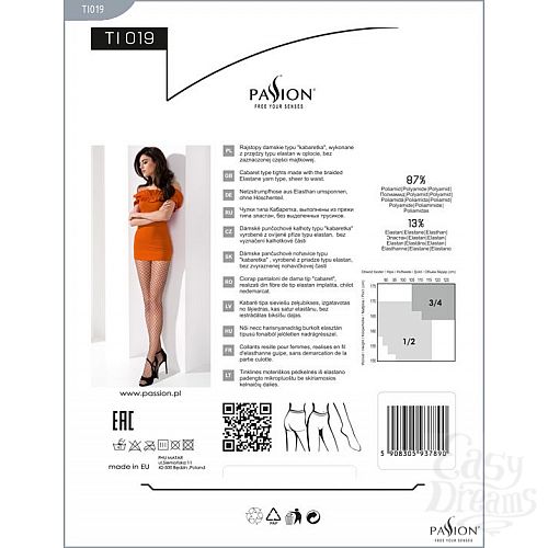 ���������� 3  �������� � ����� �� ������ ������