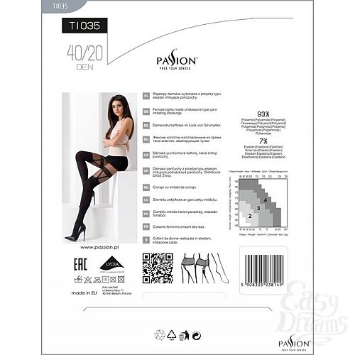 ���������� 3  �������� � ��������� ������� ����� �� ������� �����