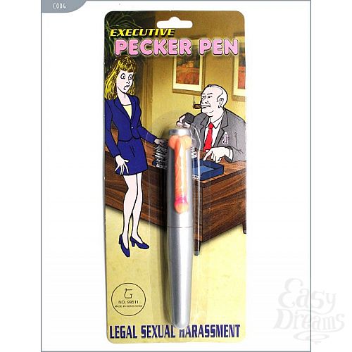  2    - 