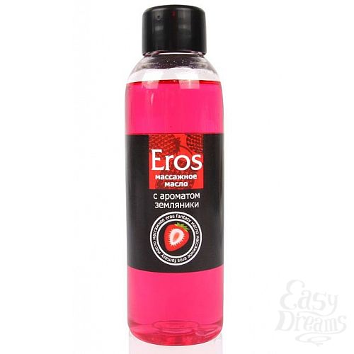  1:    Eros fantasy    - 75 .