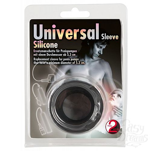 Фотография 3:  Чёрная манжета для вакуумной помпы Universal Sleeve Silicone Фотография 3  Чёрная манжета для вакуумной помпы Universal Sleeve Silicone