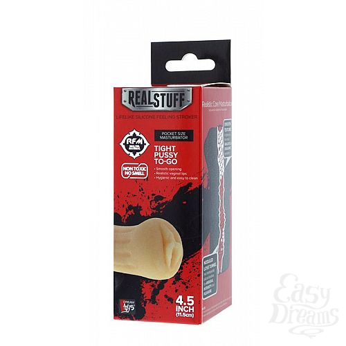  2  - REALSTUFF TIGHT PUSSY TO-GO