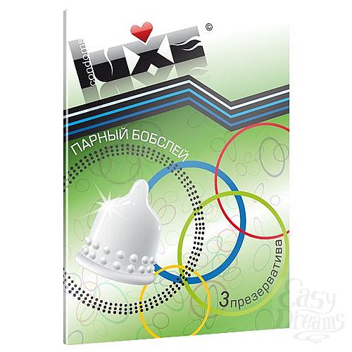  1:   Luxe       - 3 .