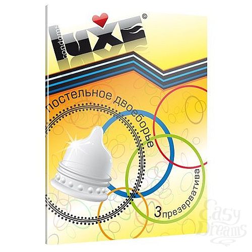  1:   Luxe         - 3 .