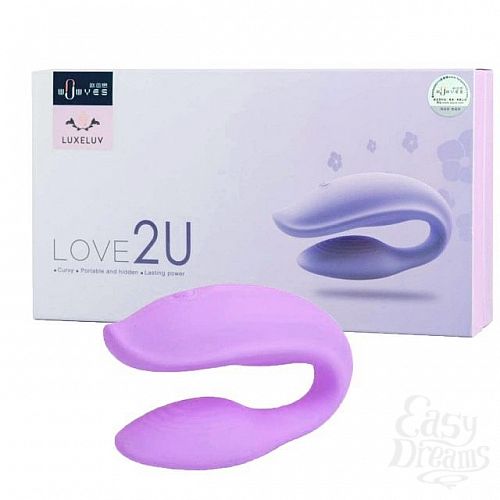  2      2U   