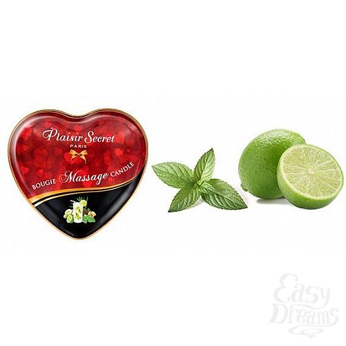  2       Bougie Massage Candle - 35 .