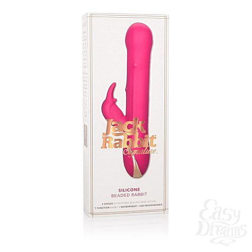  5  -  Jack Rabbit Signature Silicone Beaded Rabbit - 23 .