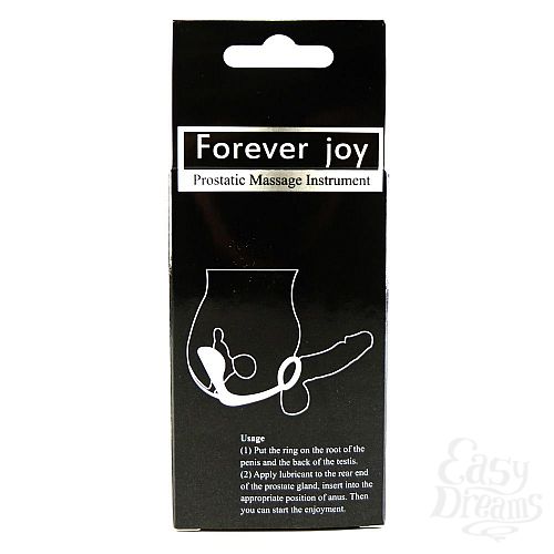 Фотография 4:  Дымчатое эрекционное кольцо с анальной пробкой Фотография 4  Дымчатое эрекционное кольцо с анальной пробкой