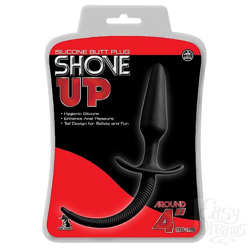  2      Shove Up Ripple Tail