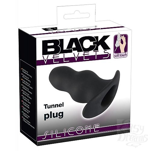  6   -    Tunnel Plug