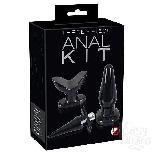  2      Butt Plug Set