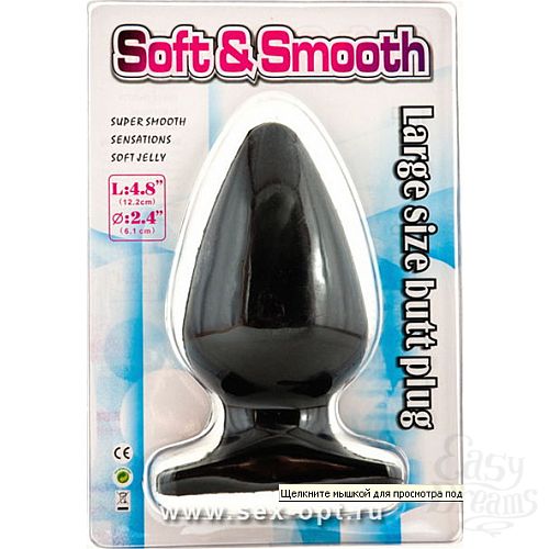 ���������� 1:  ������� �������� ������ Lage size butt plug (ToyFa 881306)