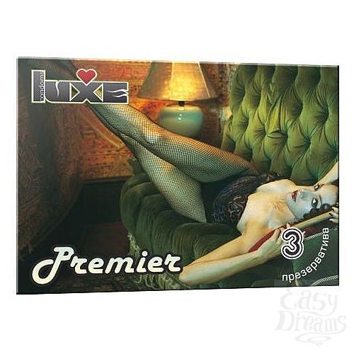  1:   Luxe Premier - 3 .