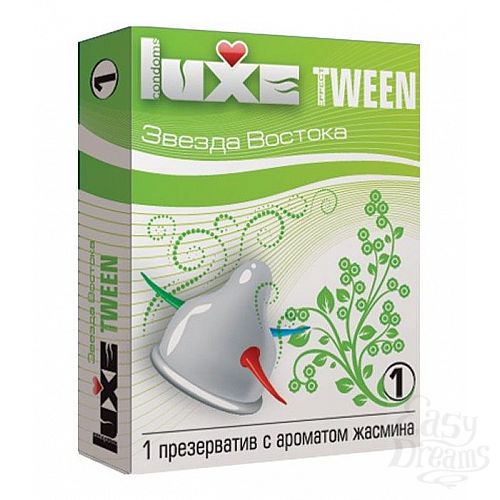  1:   Luxe Tween        - 1 .