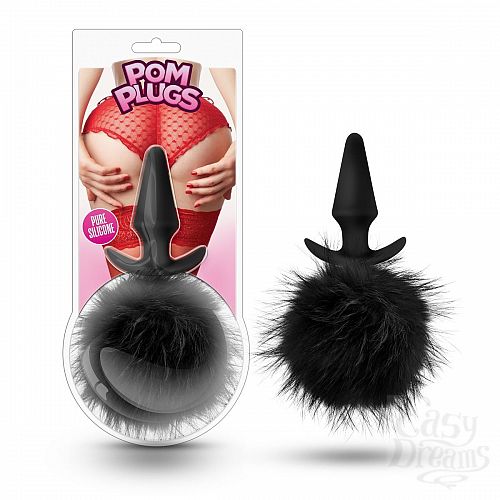  2         Fur Pom Pom - 12,7 .