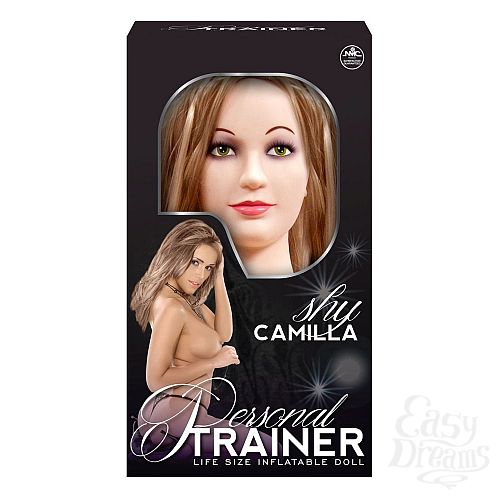  1:  -   Shy Camilla