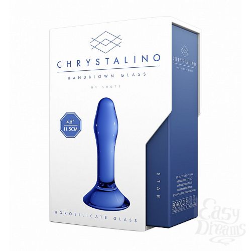 ���������� 2  ����� ���������� ������ Star - 11,5 ��.