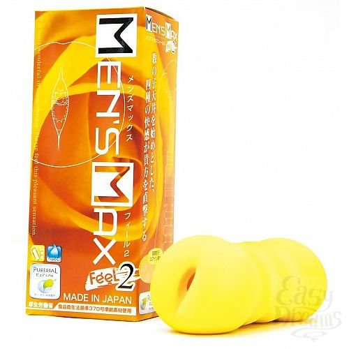  1:  - Men sMax Feel 2