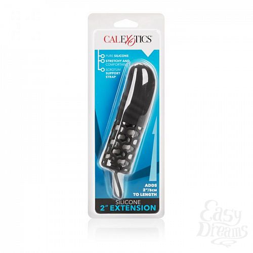 ���������� 5  ����������� ���������� ����� � ��������� Silicone 2  Extension