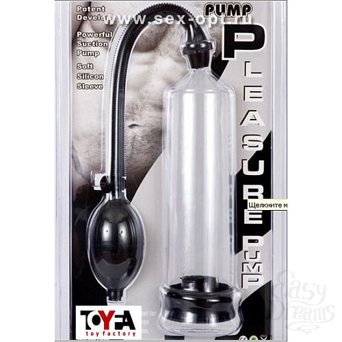  1:    (ToyFa 889002)