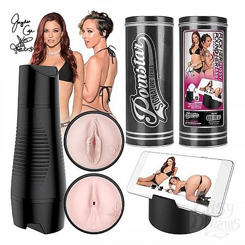  1:   PORNSTAR  2  -  Jada Stevens   Jayden Cole