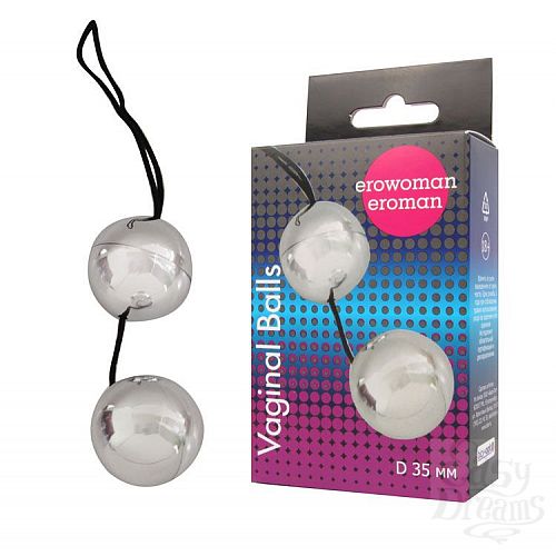  1:     Balls
