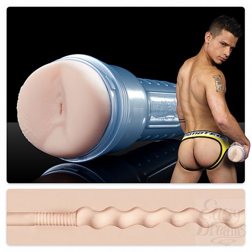  1:   Fleshjack Boys - Brent Everett Butt