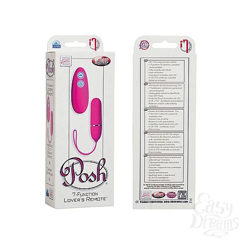 3   Posh 7-Function Lovers Remotes Pink 0076-10BXSE